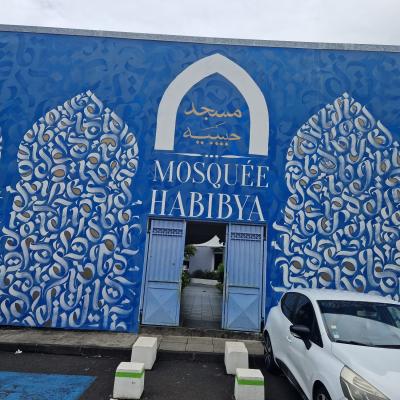 Mosquée Saint benoît 1 - La Réunion